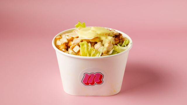 Caesar's Salad — Macaroni Athens